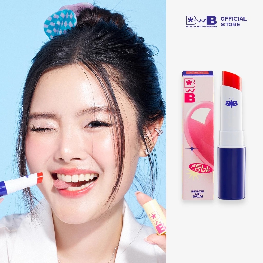 ลิ﻿ปออยล์ BWB Bestie Lip Balm