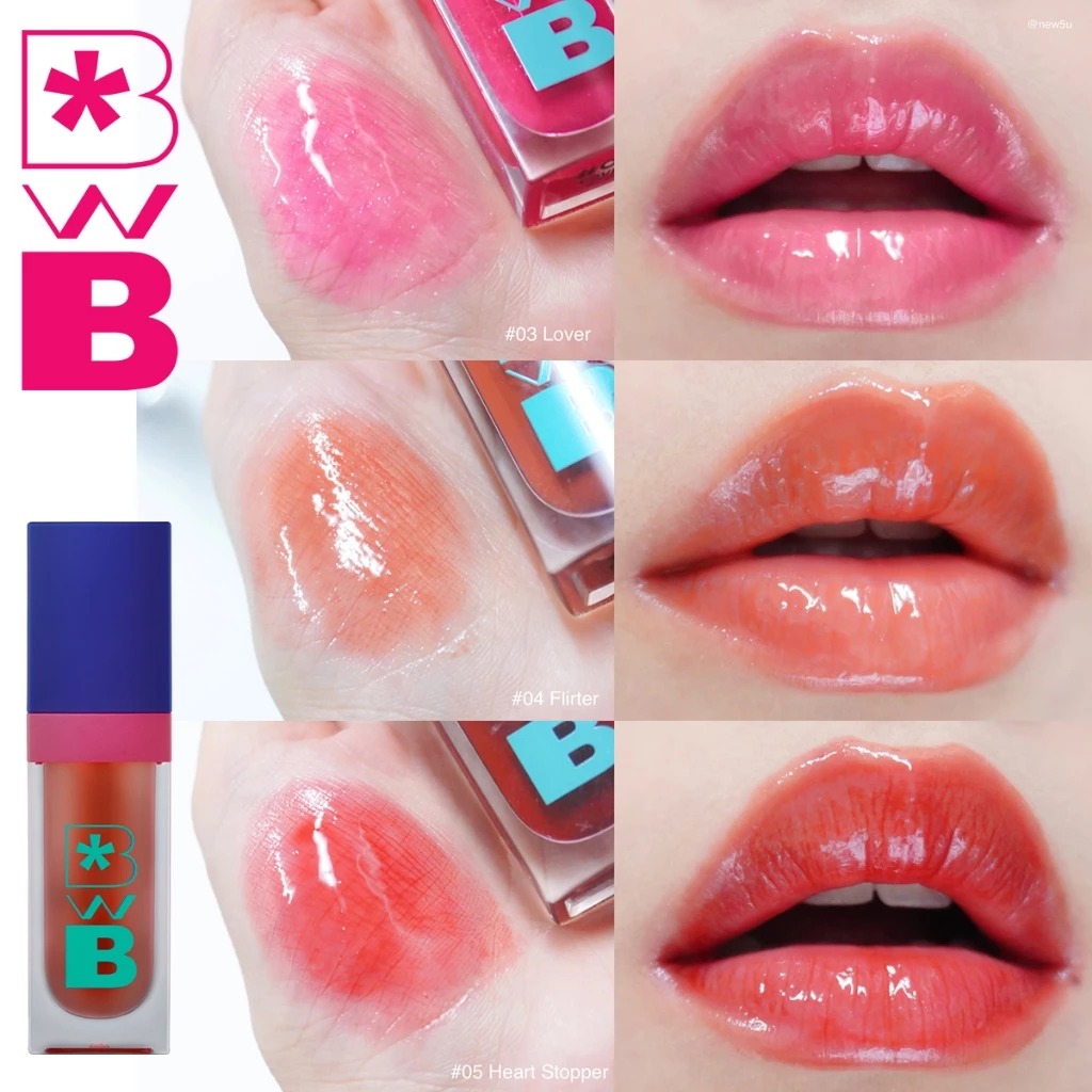 ลิปมาส์ก BWB Friendly Plumping Lip Glass 