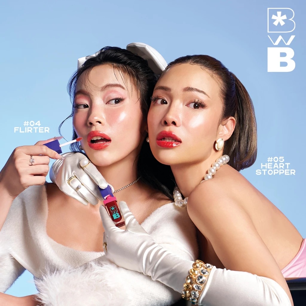 ลิปมาส์ก BWB Friendly Plumping Lip Glass 