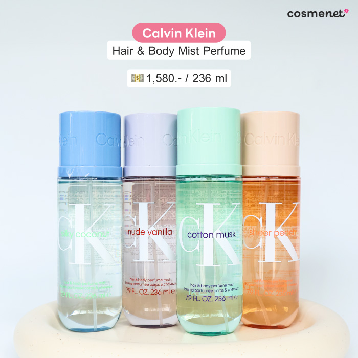 น้ำหอมสเปรย์สำหรับผิวกายและเส้นผม CALVIN KLEIN Hair & Body Mist Perfume