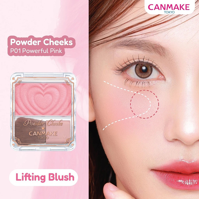บลัชออน CANMAKE Powder Cheeks