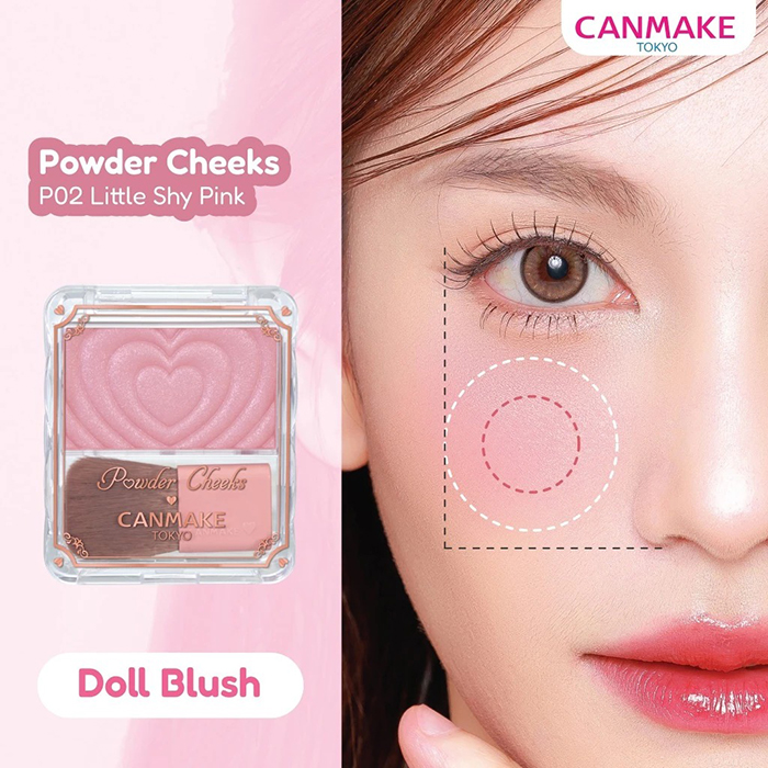 บลัชออน CANMAKE Powder Cheeks