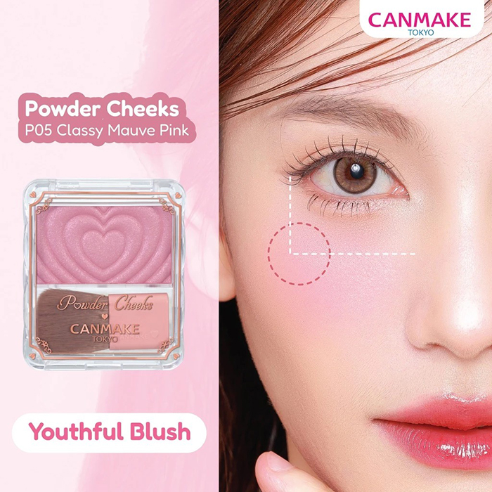 บลัชออน CANMAKE Powder Cheeks