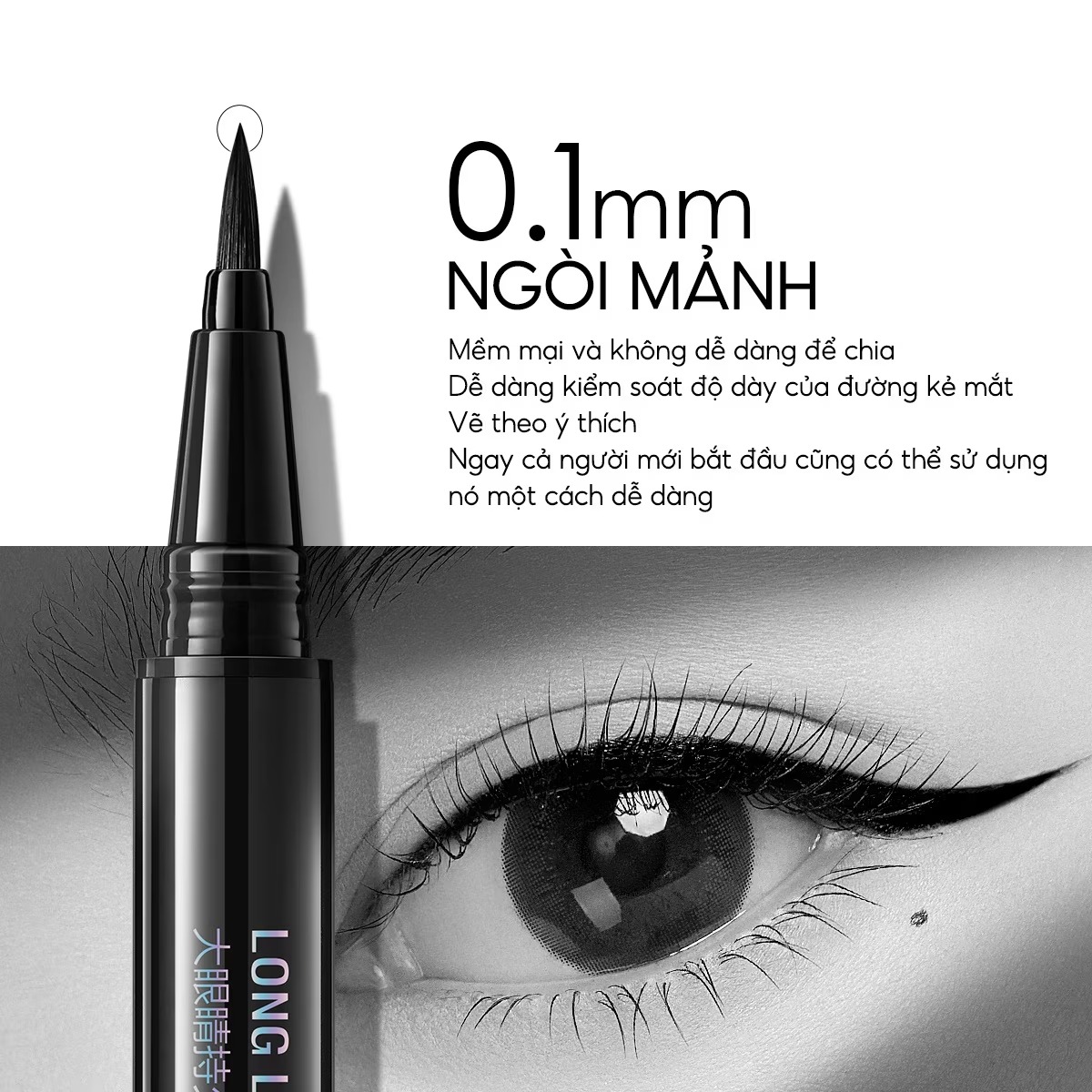 อายไลเนอร์ CARSLAN Big Eyes Long Lasting Liquid Eyeliner