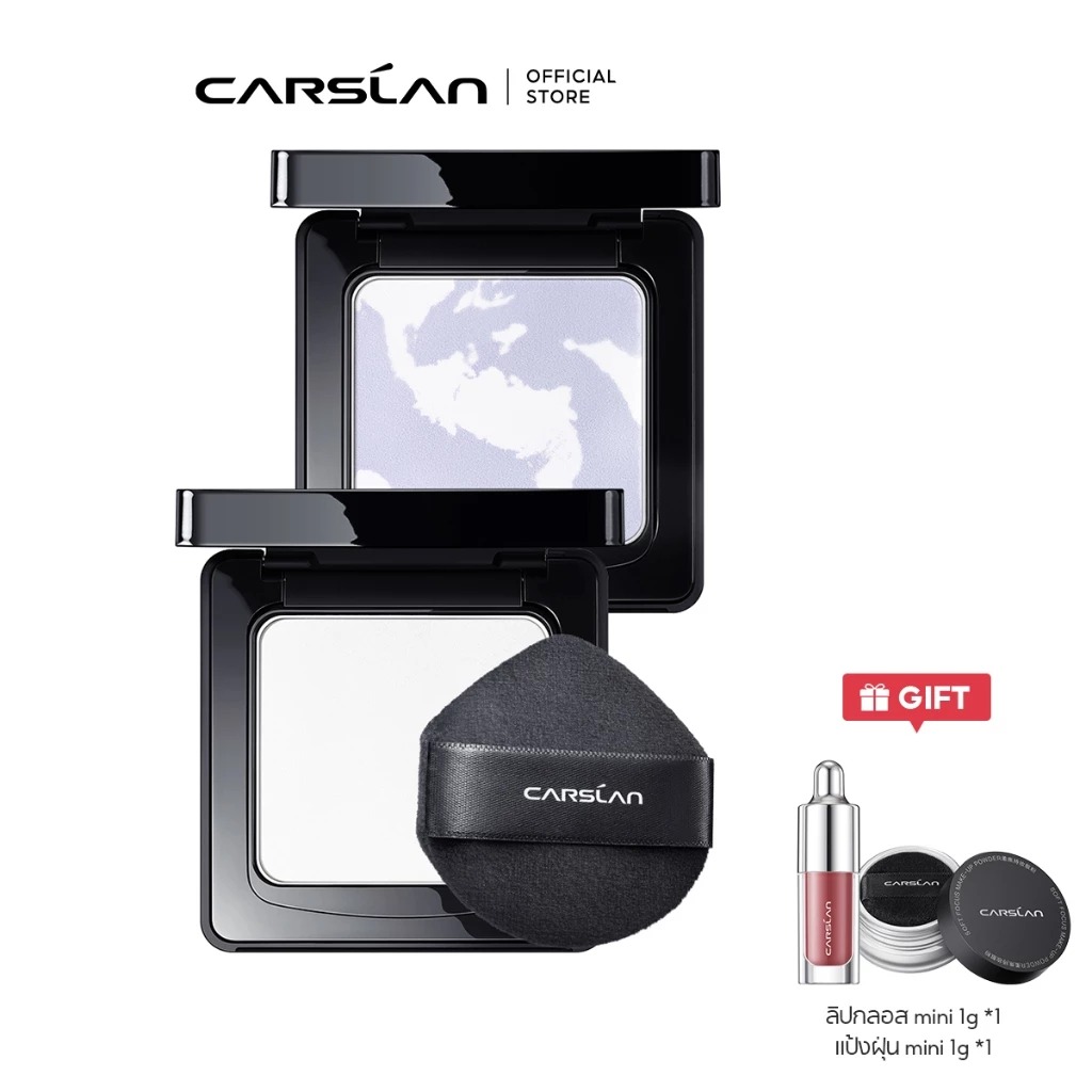 แป้งพัฟคุมมัน CARSLAN Black Magnet Soft Mist Powder