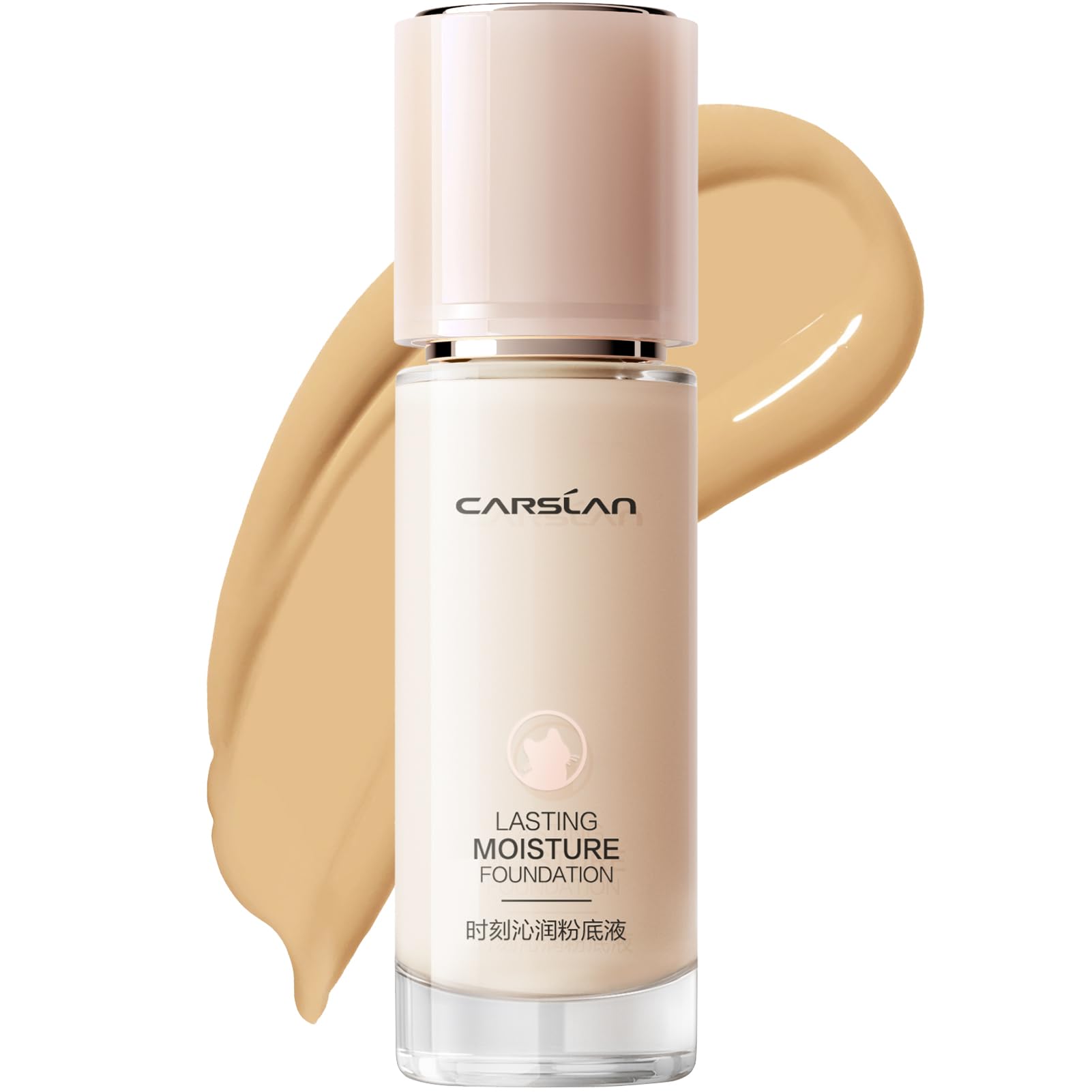 รองพื้นแบบน้ำ CARSLAN Lasting Moisture Foundation