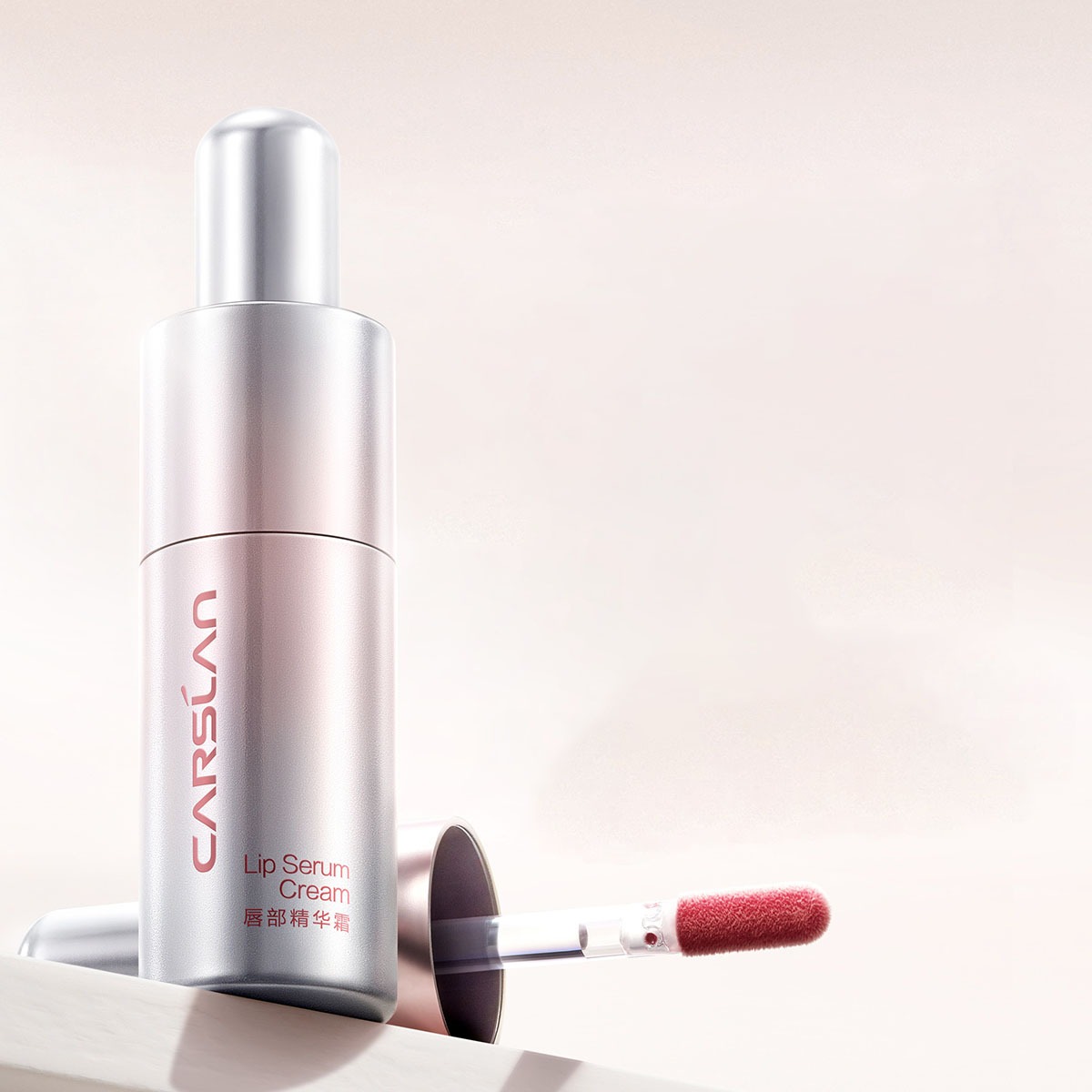 ลิปสติก CARSLAN Lip Serum Cream