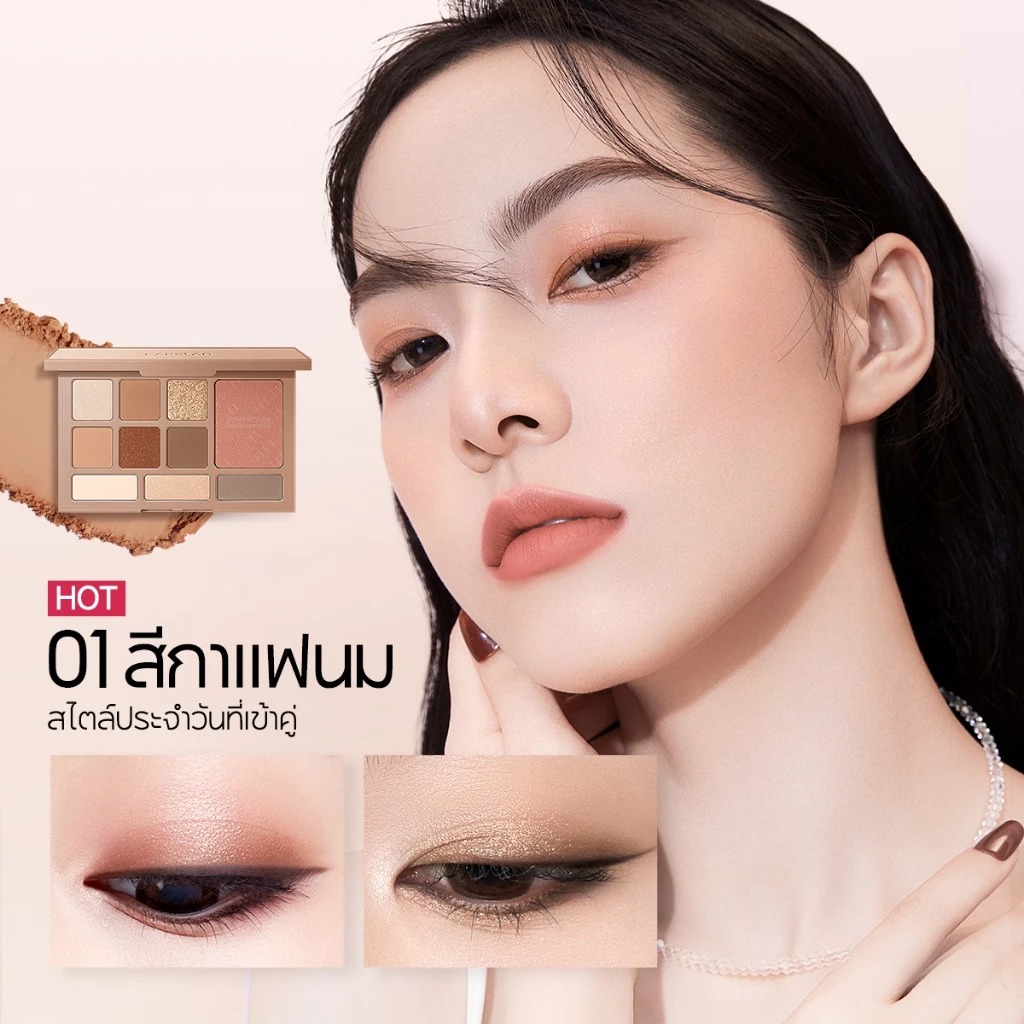 พาเลทอายแชโดว์ CARSLAN Silky Twinkle Comprehensive Palette