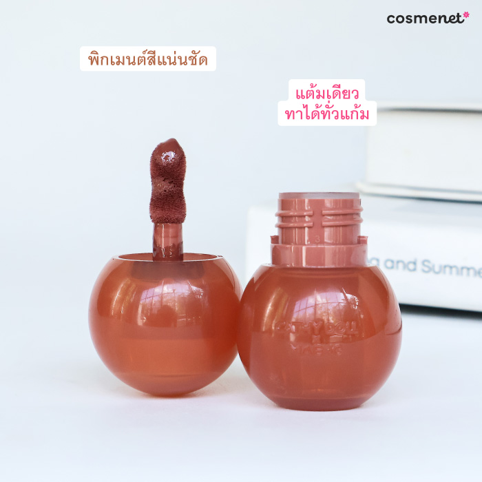 บลัชออนลิควิด Cathy Doll Dot Pop Liquid Blush