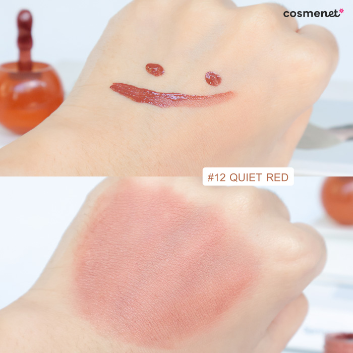 บลัชออนลิควิด Cathy Doll Dot Pop Liquid Blush