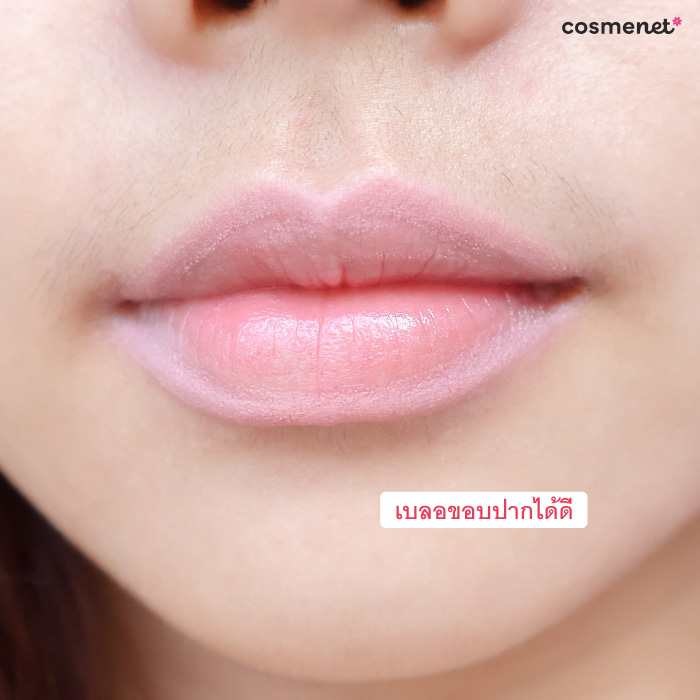 ลิปไลเนอร์ Cathy Doll Smooth Blur Lip Liner ลิปไลเนอร์ Cathy Doll Smooth Blur Lip Liner