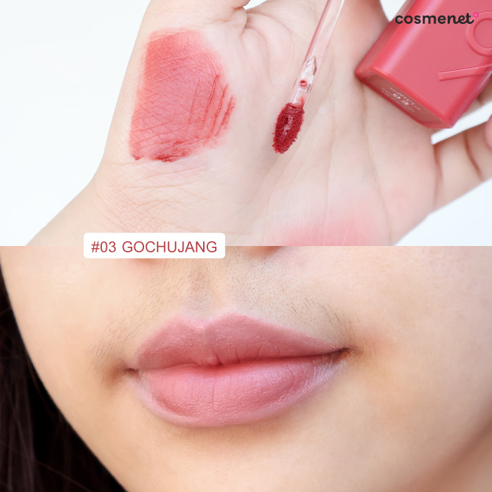 ลิปสติก Cathy Doll Whip Matte Lip