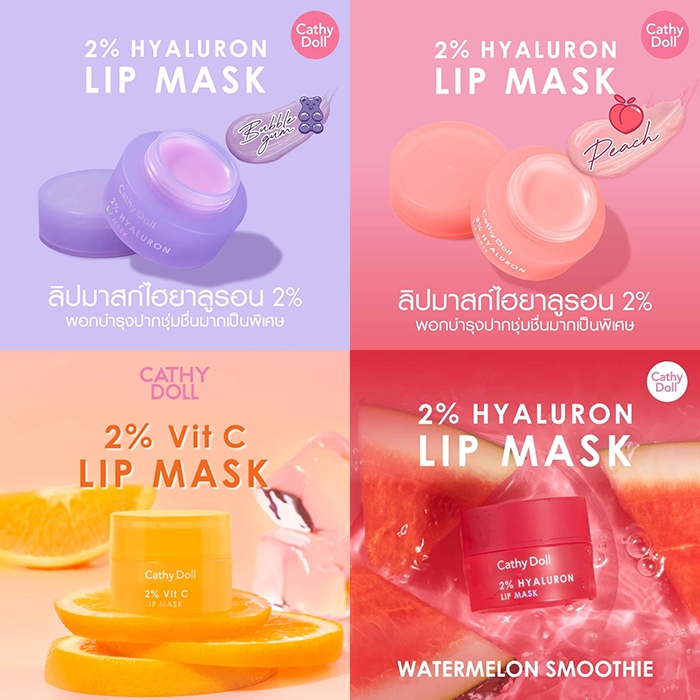 ลิปมาส์ก Cathy Doll 2% Hyaluron Lip Mask