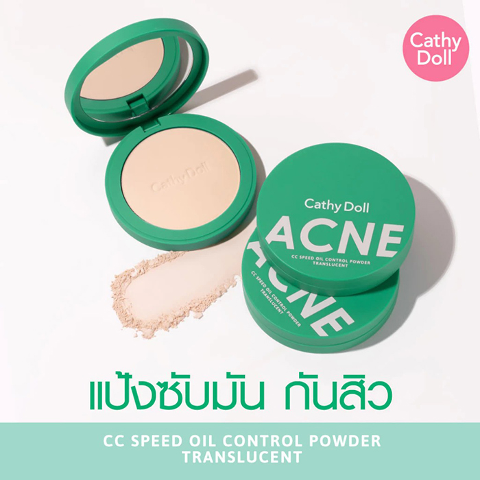 แป้งพัฟ Cathy Doll Acne CC Speed Oil Control Powder Translucent