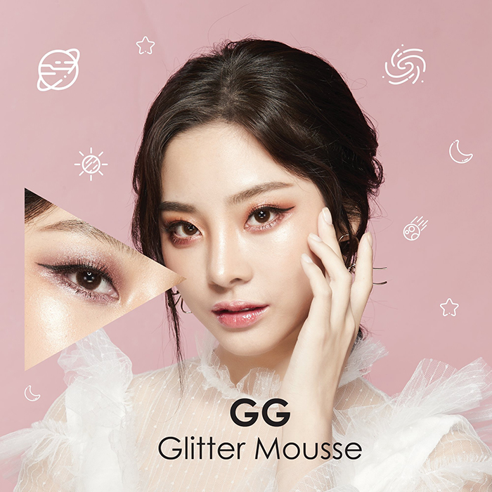 อายแชโดว์ Cathy Doll GG Glitter Mousse