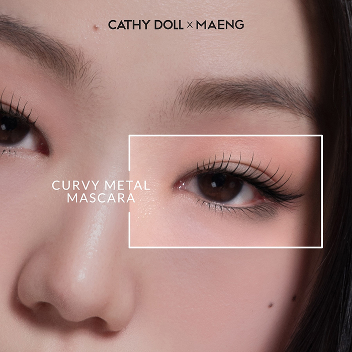 มาสคาร่า Cathy Doll Curvy Metal Mascara