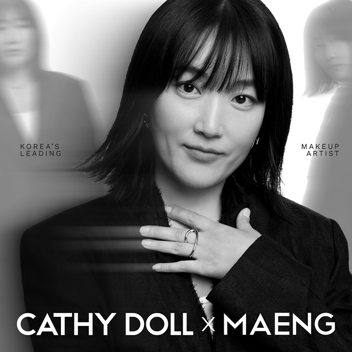 สเปรย์ล็อคเมคอัพ Cathy Doll Fix Fill Setting Spray