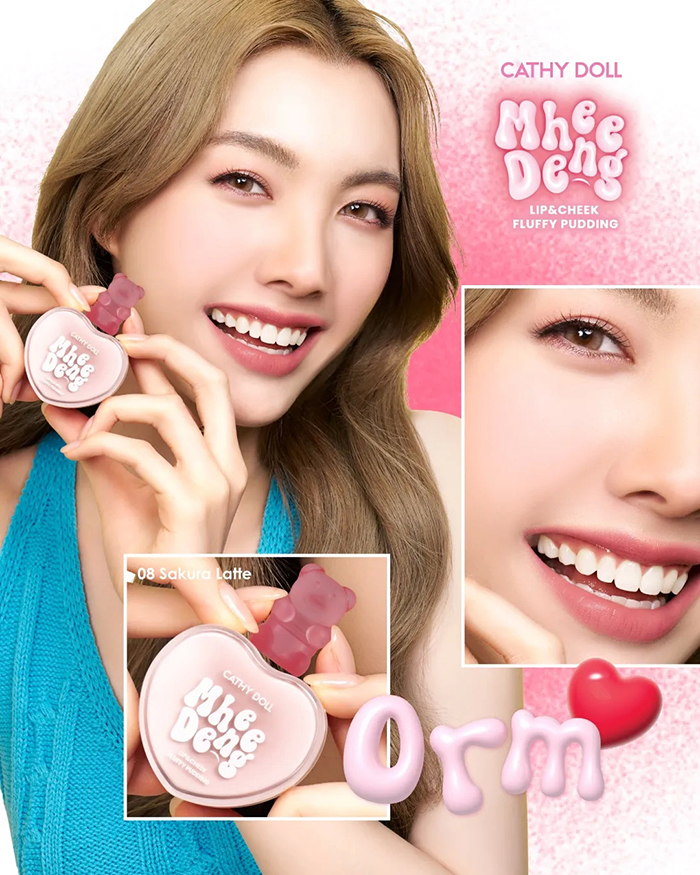ลิปสติก Cathy Doll Mhee Deng Lip & Cheek Fluffy Pudding