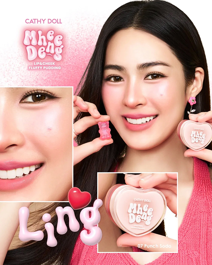 ลิปสติก Cathy Doll Mhee Deng Lip & Cheek Fluffy Pudding