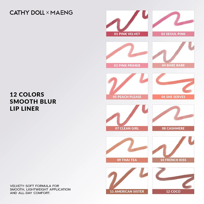 ลิปไลเนอร์ Cathy Doll Smooth Blur Lip Liner ลิปไลเนอร์ Cathy Doll Smooth Blur Lip Liner
