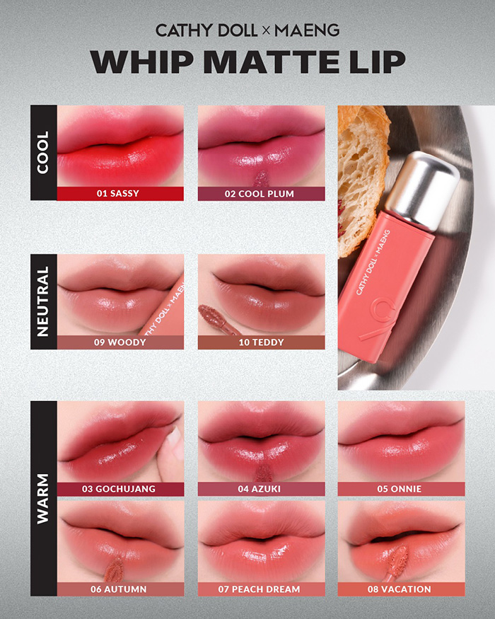 ลิปสติก Cathy Doll Whip Matte Lip