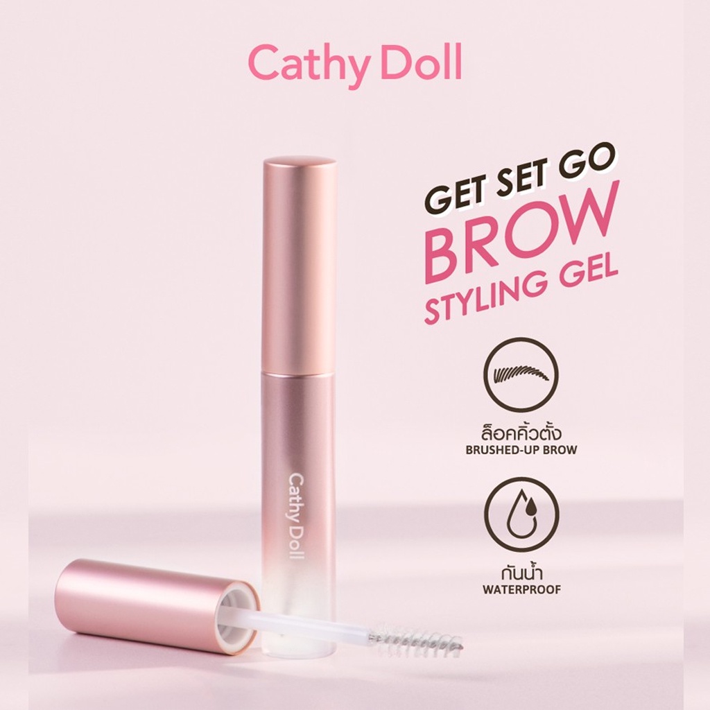 Cathy Doll Get Set Go Brow Styling Gel