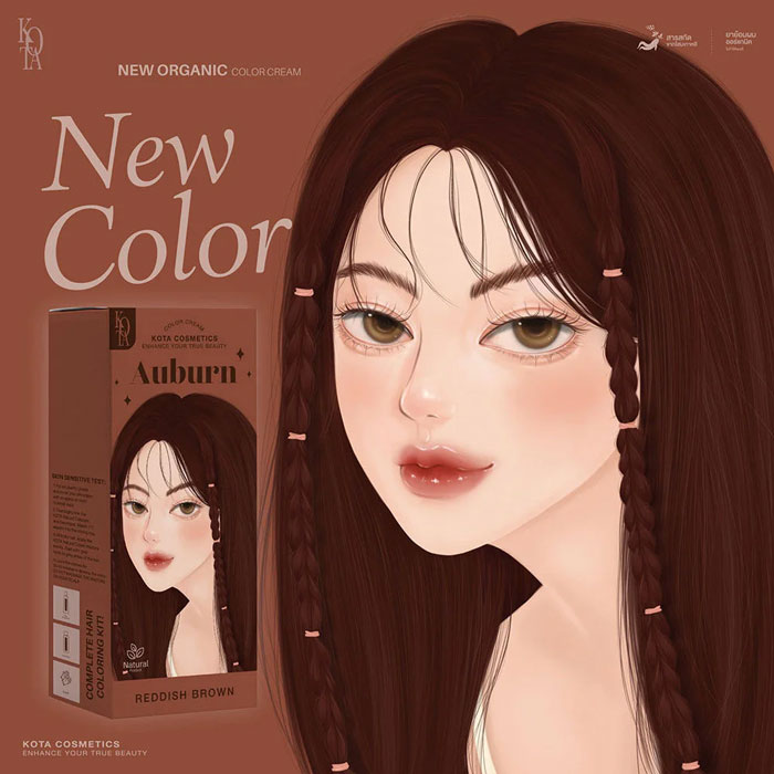 ครีมเปลี่ยนสีผม Kota Color Cream