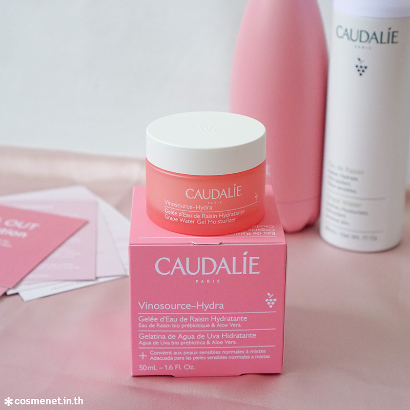 Caudalie Vinosource-Hydra Grape Water Gel Moisturizer