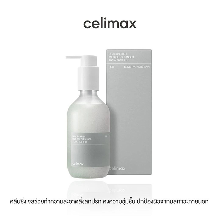 เจลล้างหน้า Celimax Dual Barrier Mild Gel Cleanser