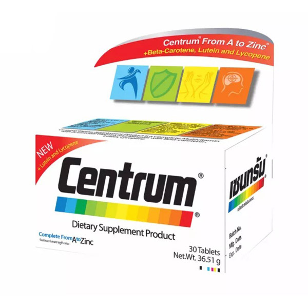 Centrum Multivitamins วิตามินและเกลือแร่ ช่วยให้ร่างกายได้รับพลังงาน อีกทั้งยังมีส่วนช่วยในการทำงานตามปกติของระบบประสาท และกล้ามเนื้อ