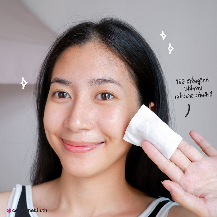 Cerave Hydrating Cream-to-Foam Cleanser