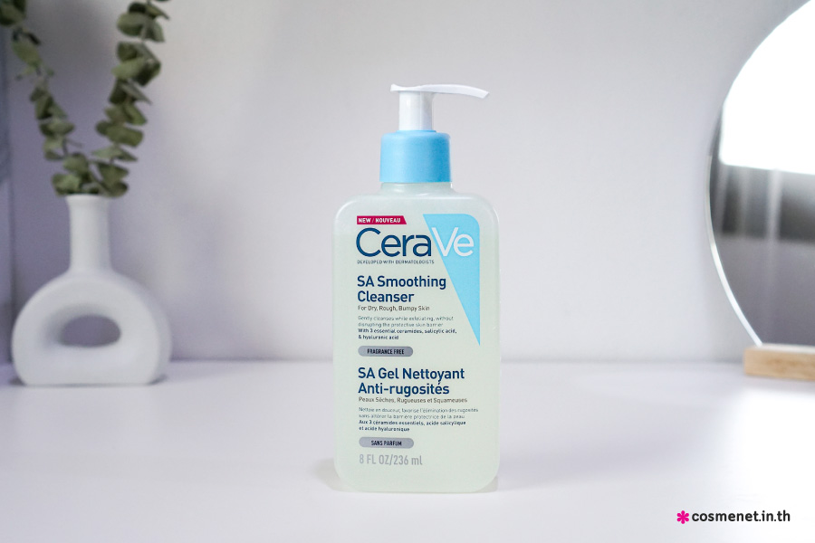 Cerave SA Smoothing Cleanser เจลล้างหน้า ผลัดเซลล์ผิว ฟื้นฟูผิว ผิวหยาบกร้าน เผยผิวดูเรียบเนียน