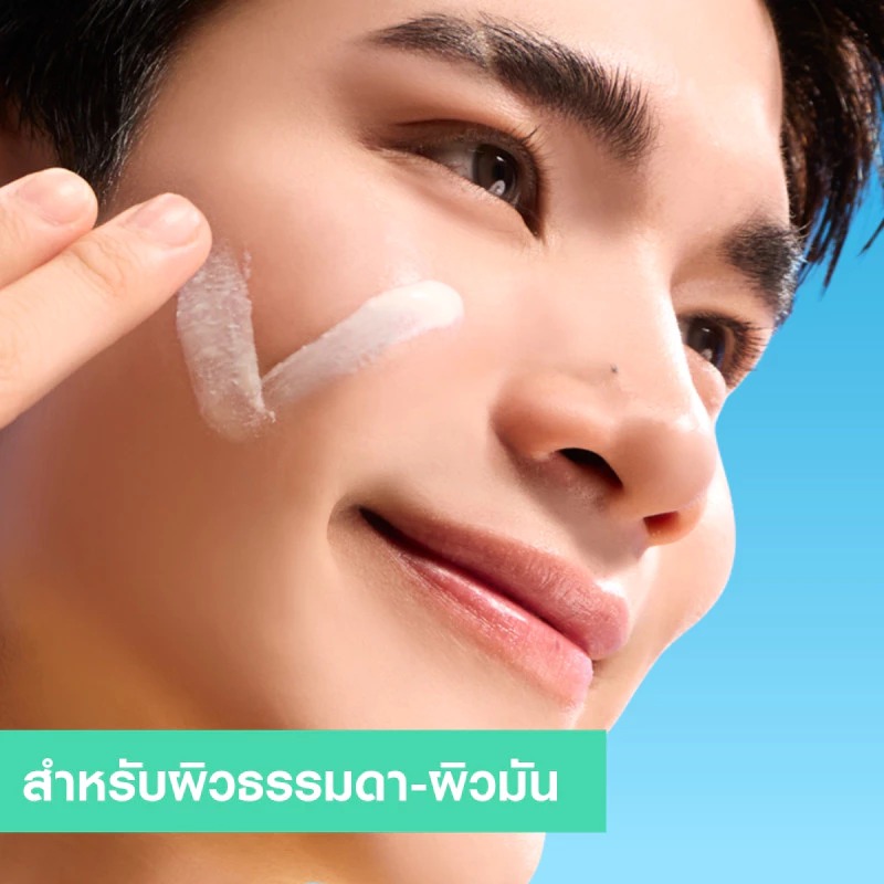 กันเเดด CeraVe Invisible Dry Touch Fluid SunScreen SPF50+ PA++++