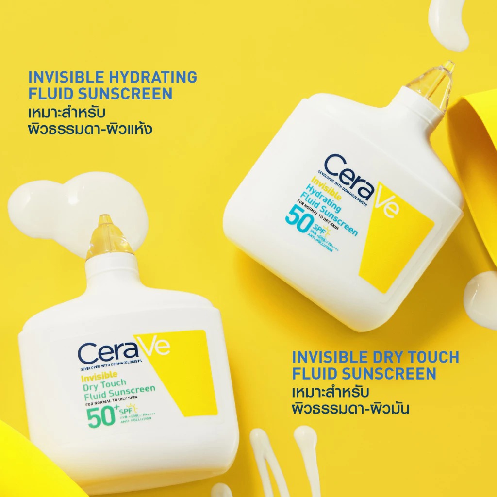 กันเเดดทาหน้า สำหรับผิวธรรมดา-แห้ว CeraVe Invisible Hydrating Fluid SunScreen SPF50+ PA++++