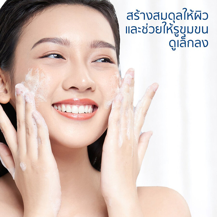 โฟมล้างหน้า Cetaphil Daily Facial Cleanser
