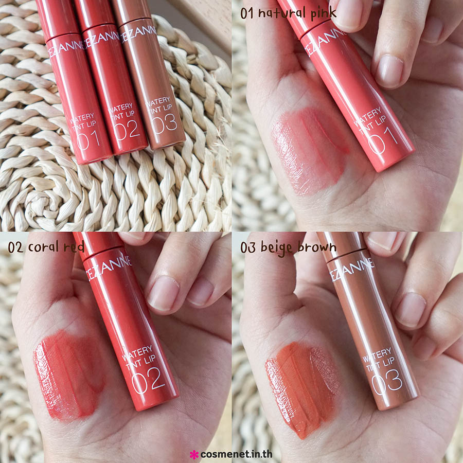 Cezanne Watery Tint Lip