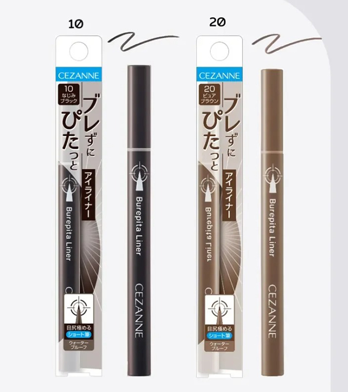 อายไลเนอร์ Cezanne Burepita Eye Liner 