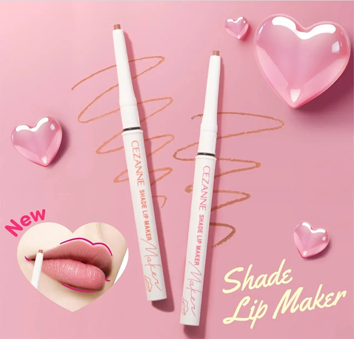 ดินสอเขียนขอบปาก Cezanne Shade Lip Maker