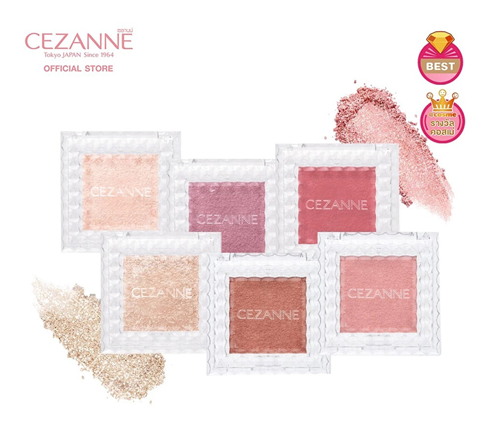 อายแชโดว์ Cezanne Single Color Eye Shadow