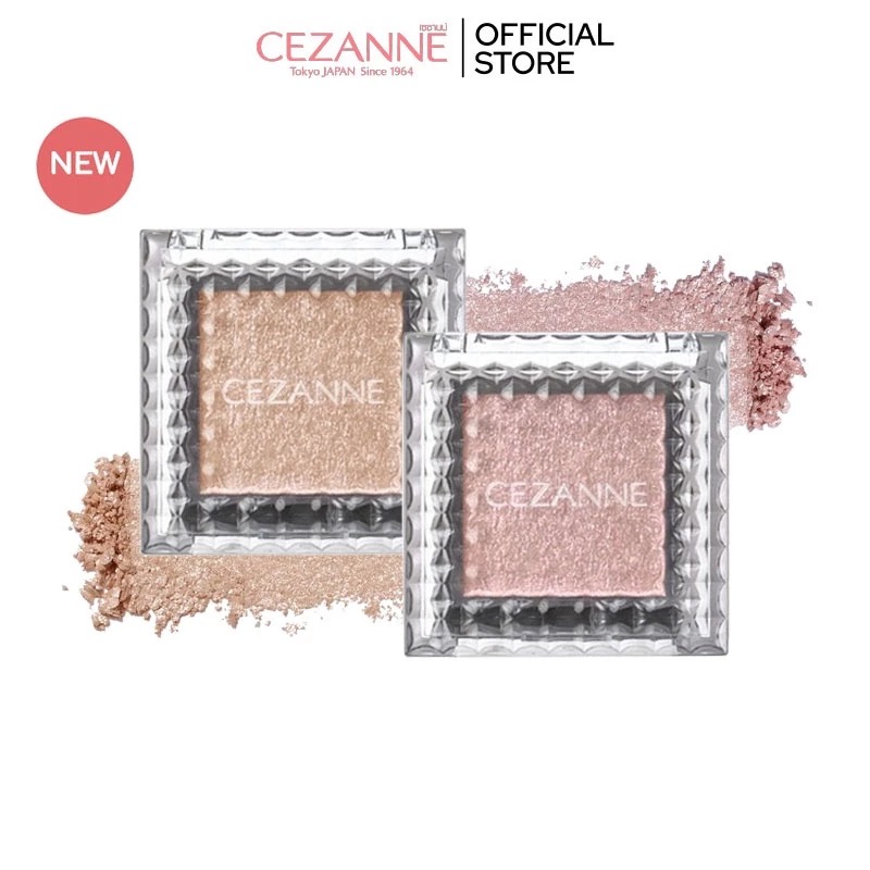 อายแชโดว์ CEZANNE Single Shiny Eyeshadow