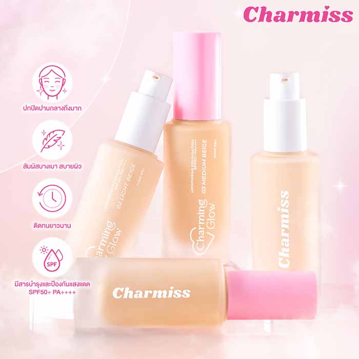 รองพื้น Charmiss Charming Glow Longwear Foundation SPF50+ PA++++