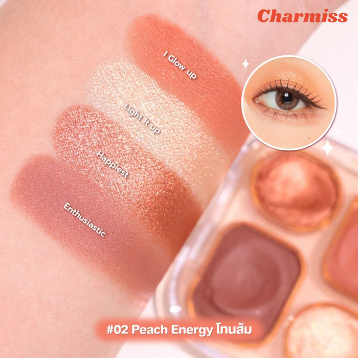 Charmiss Glowlogram Eyeshadow Palette อายแชโดว์