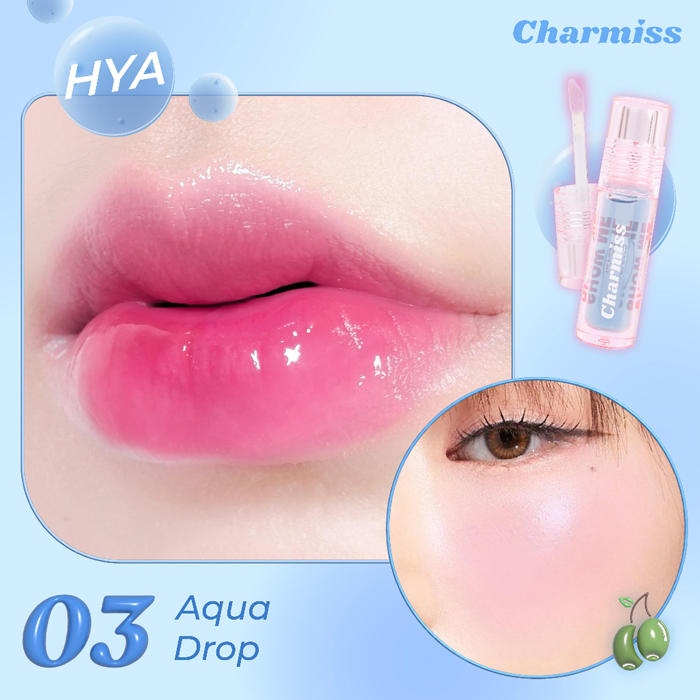 ลิปออยล์ Charmiss Juicy Drop Lip Cheek Oil