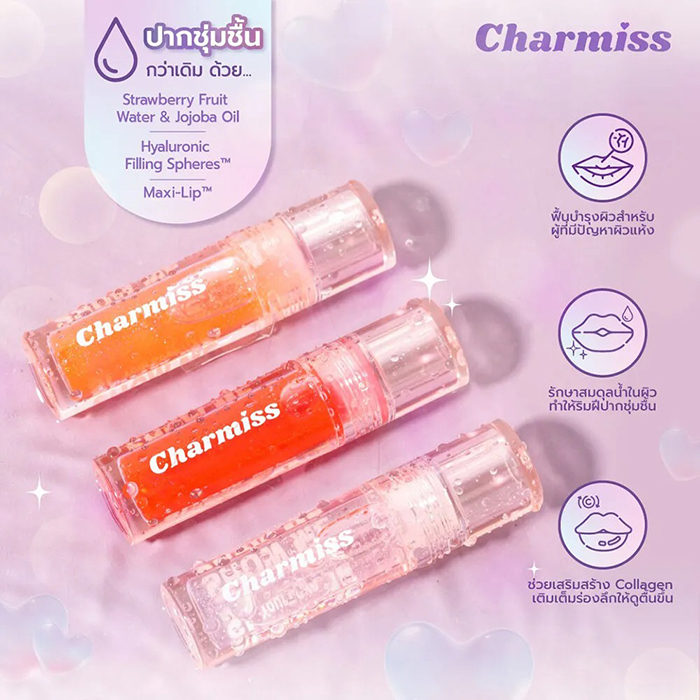 ลิปกลอส Charmiss Show Me Your Love Glitter Lip Gloss