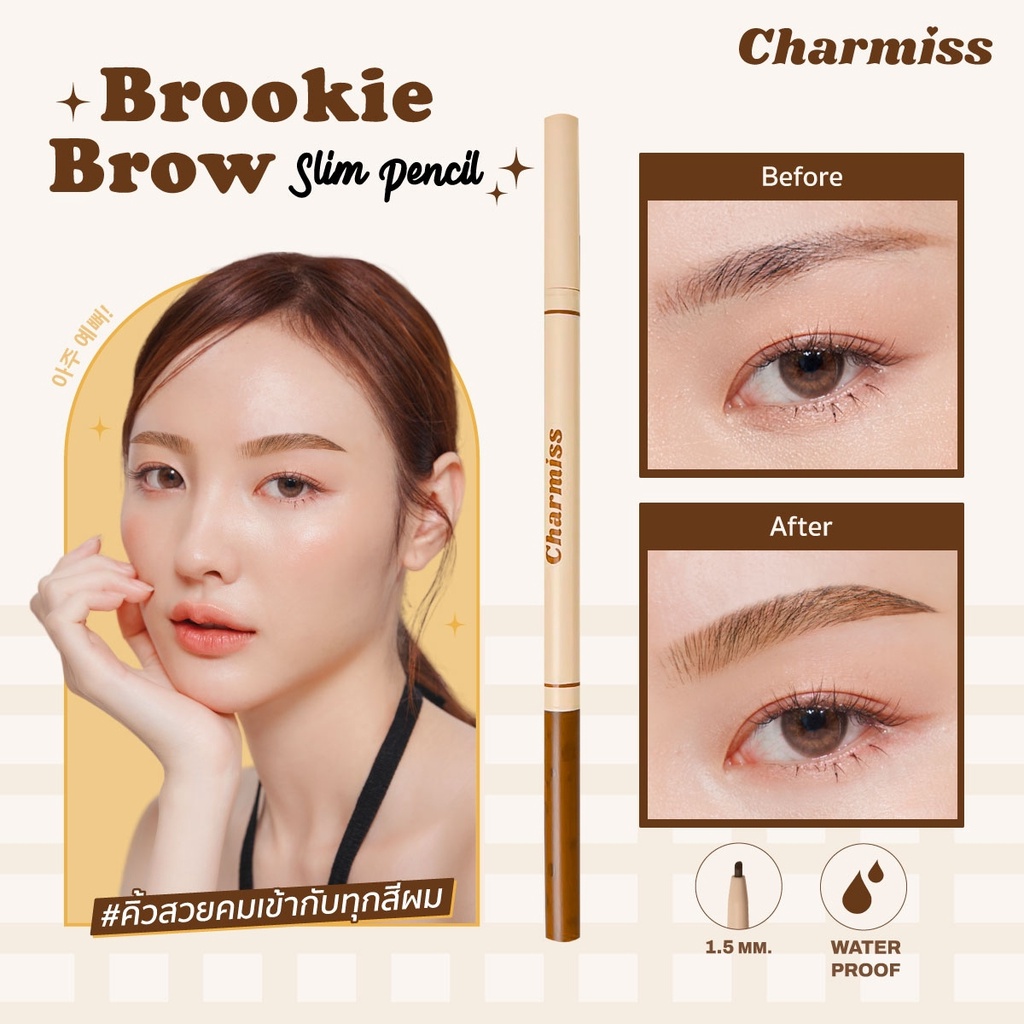 ดินสอเขียนคิ้ว Charmiss Brookie Brow Slim Pencil