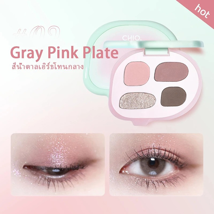 อายแชโดว์ CHIOTURE Eyeshadow 4 color