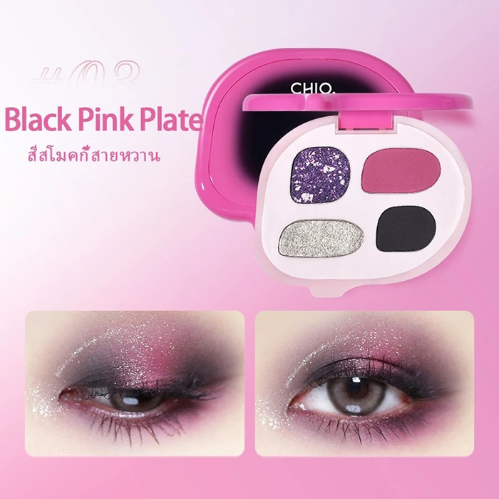 อายแชโดว์ CHIOTURE Eyeshadow 4 color