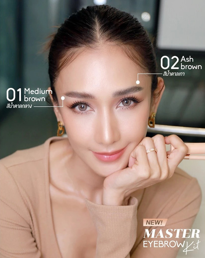 ดินสอเขีบยคิ้ว+มาสคาร่าปัดคิ้ว Cho Master Eyebrow Kit ดินสอเขีบยคิ้ว+มาสคาร่าปัดคิ้ว Cho Master Eyebrow Kit