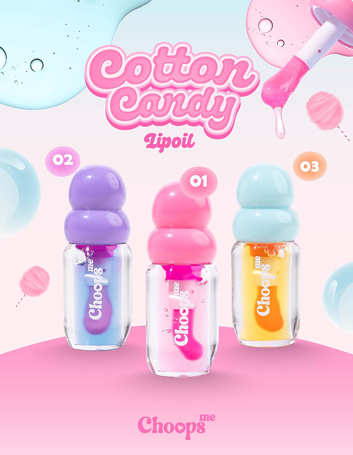ลิปออยส์ Choops Me Cotton Candy Lip Oil
