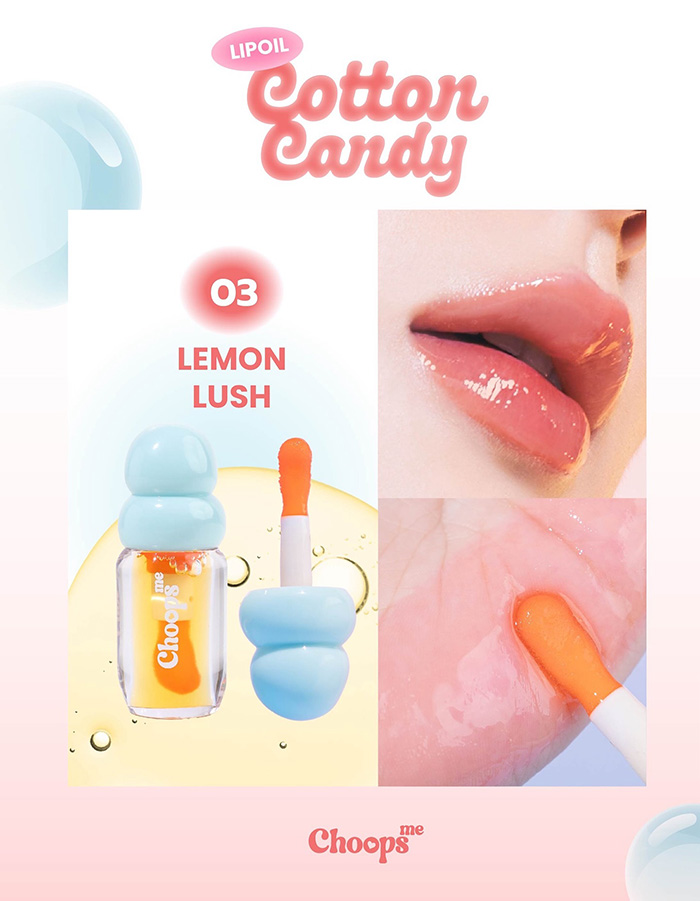 ลิปออยส์ Choops Me Cotton Candy Lip Oil